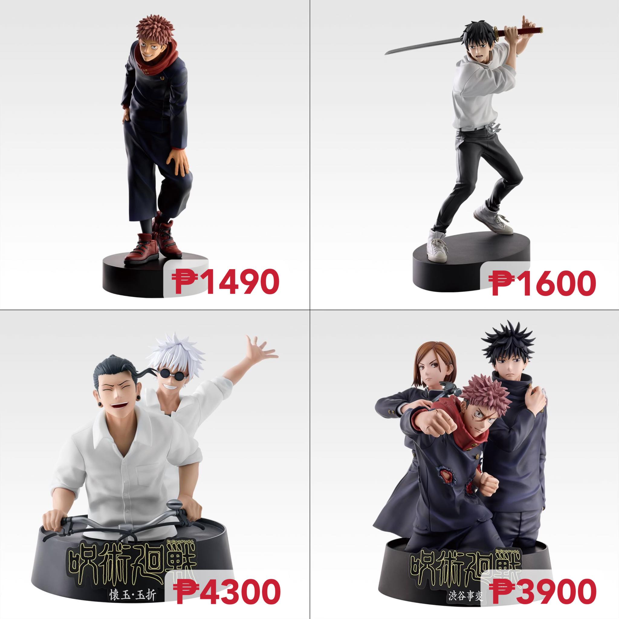 Ichiban Kuji Jujutsu Kaisen 5th Anniversary🔥 Updated price list! display picture 1