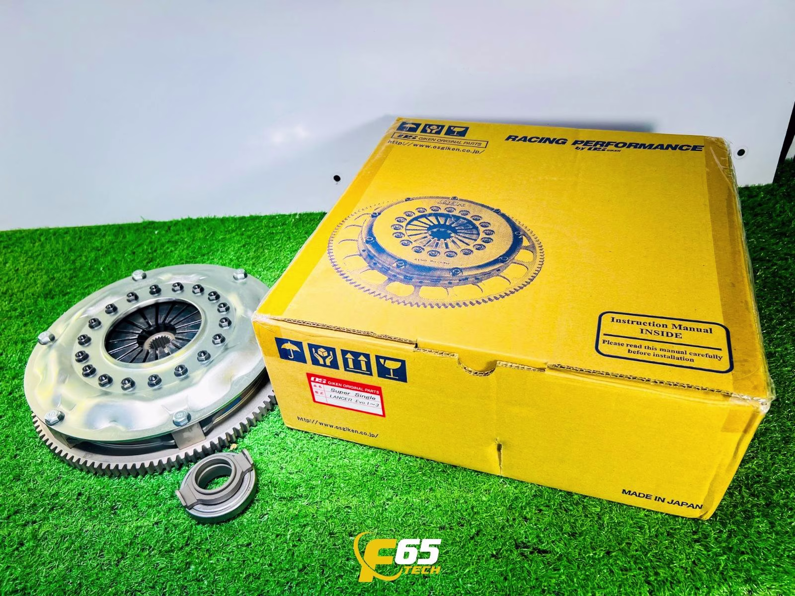 CLUTCH OS GIKEN SUPER SINGLE 4G63 EVO123 4G9X WITH SPACER SUPPORT