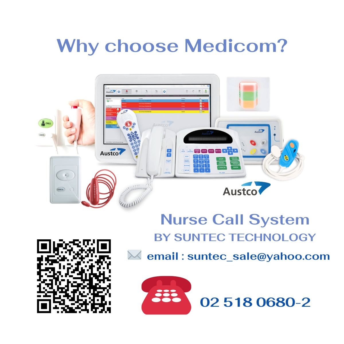 ระบบเรียกพยาบาล By Suntec Technology - _NURSE CALL SYSTEM_ _ระบบเรียก ...