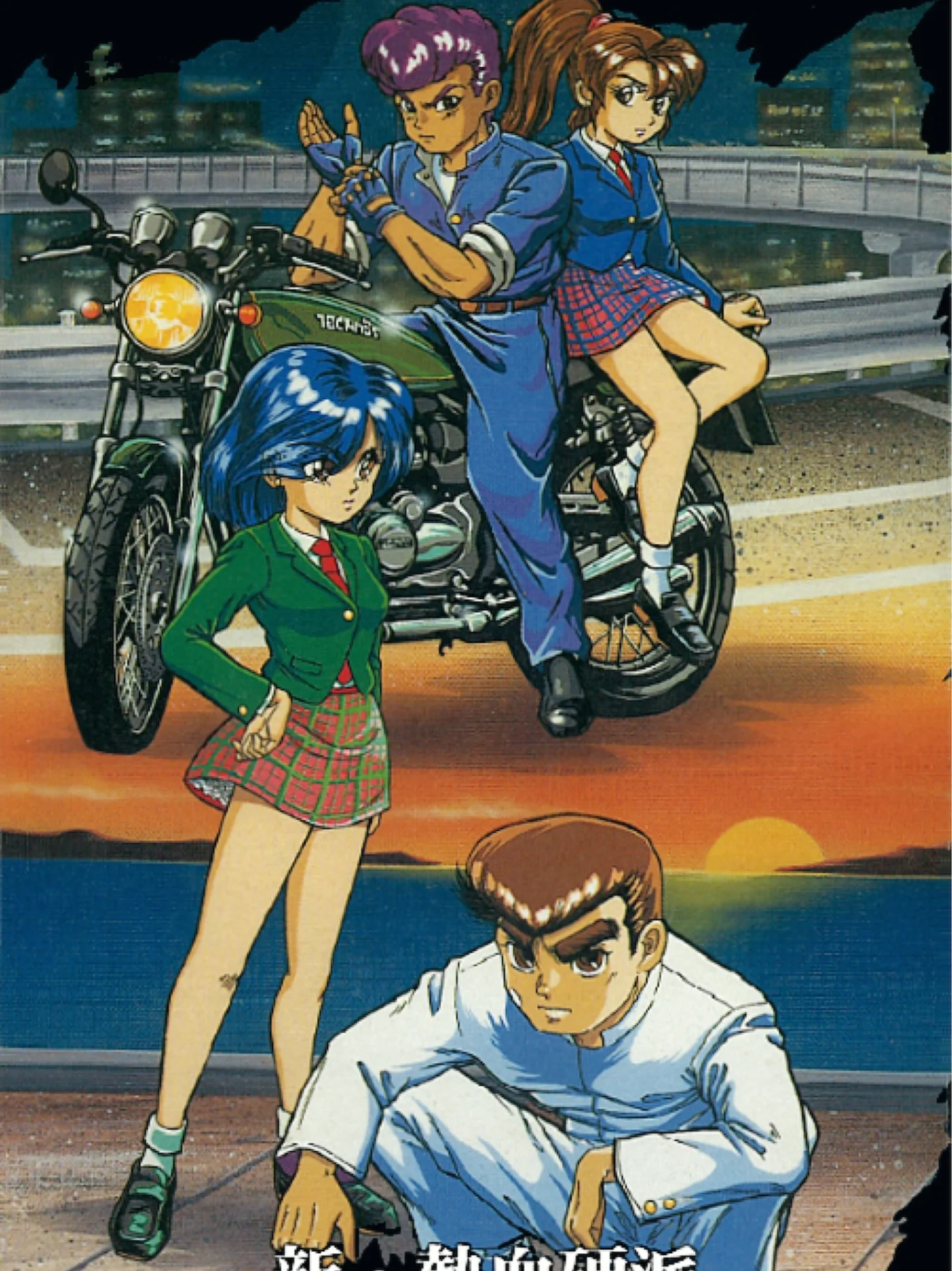 Tokimeki Memorial Girl's Side 20th Anniversary Game : Tokimeki