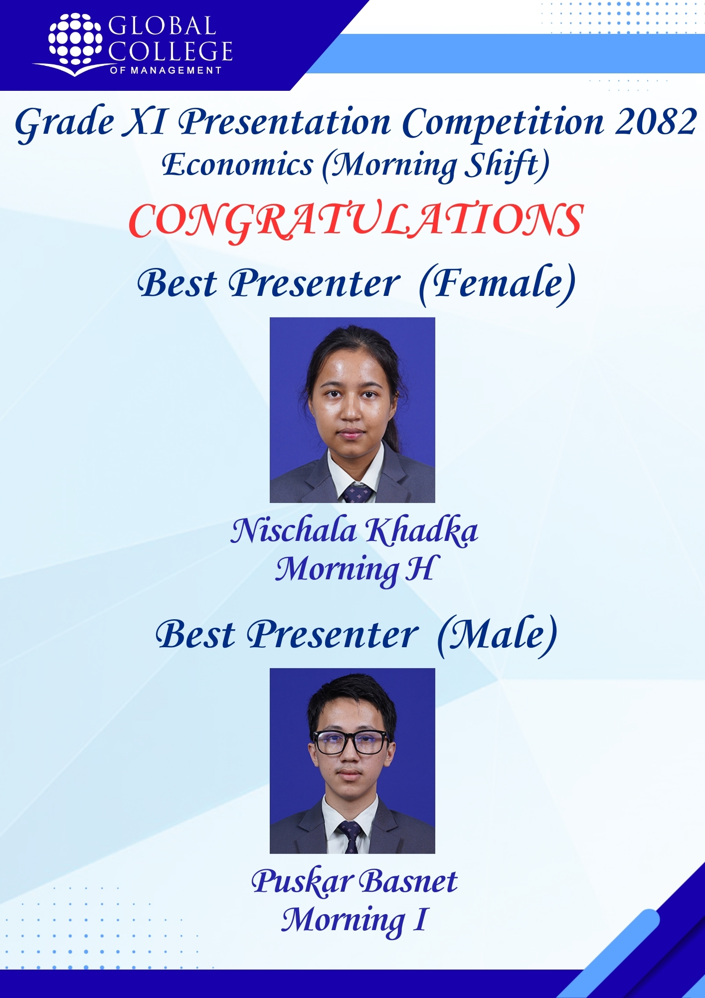 Global College Of... - Global College Of Management