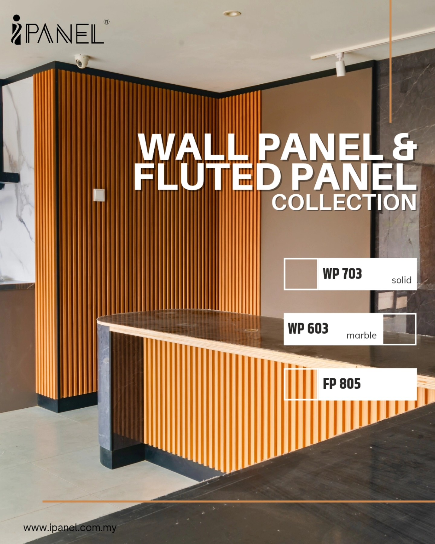 IPANEL