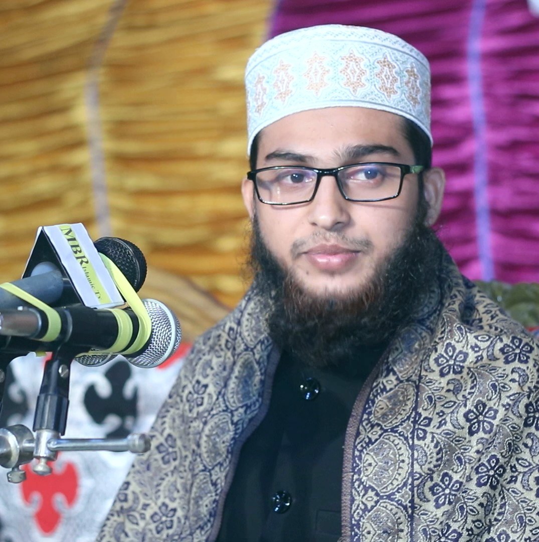 Mohsin Bin Rafik