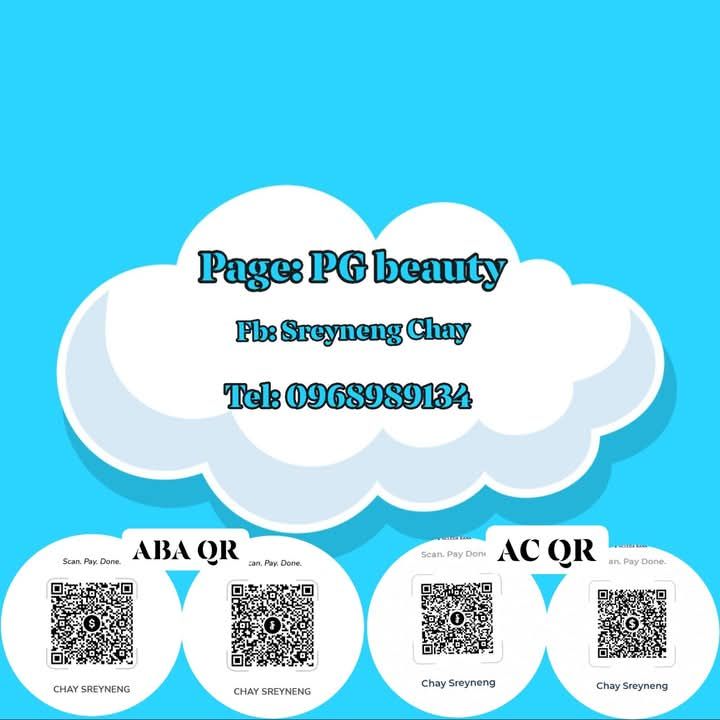 PG-Shop