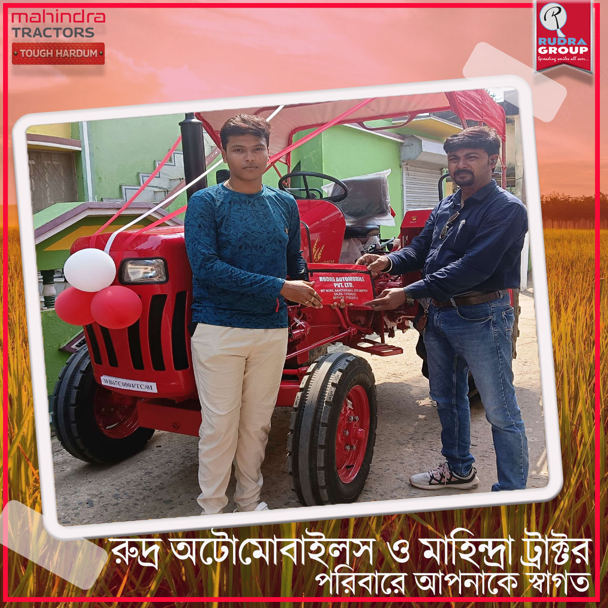 Rudra Automobiles Mahindra Tractor