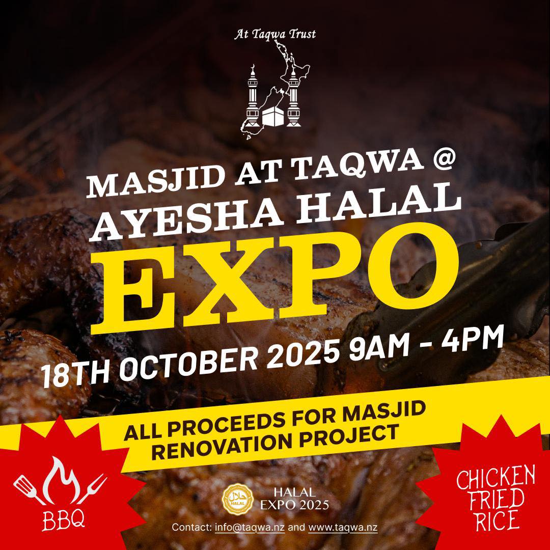 Masjid At-Taqwa - 🕌 Masjid at Taqwa Fundraiser @ Ayesha... | Facebook