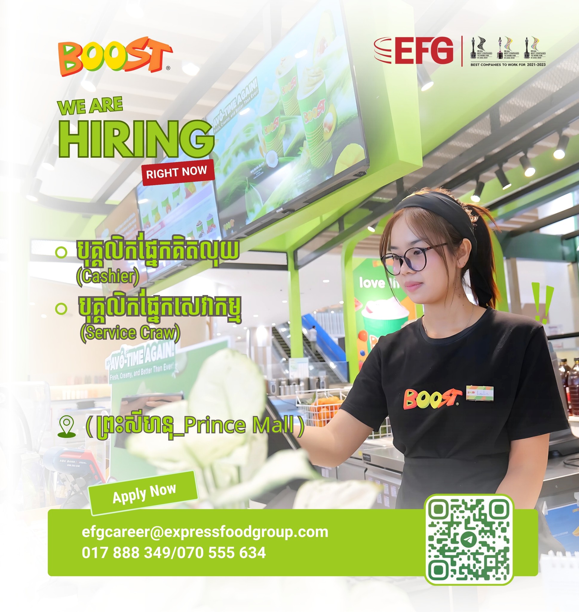 EFG Cambodia - EFG Cambodia added a new photo.