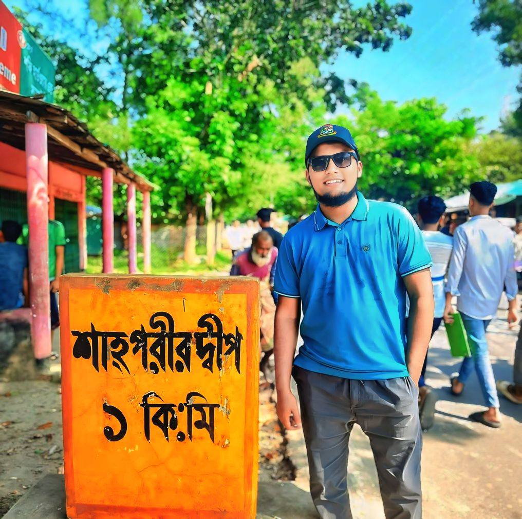 Rafi UL
