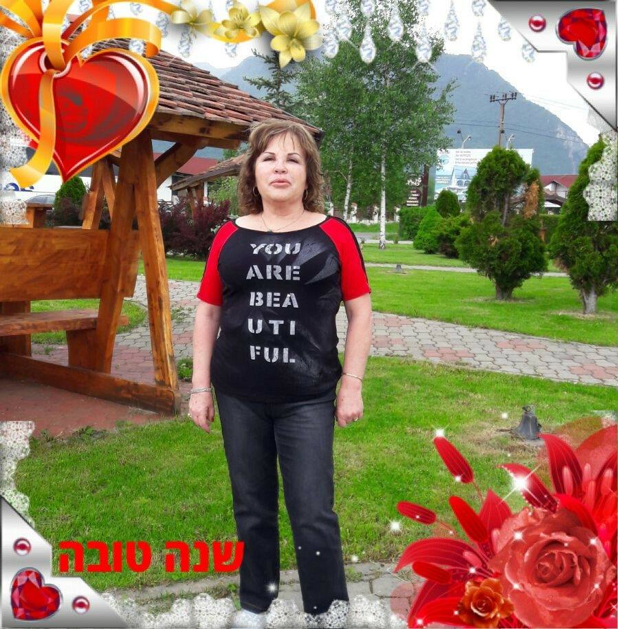 Hana Raz