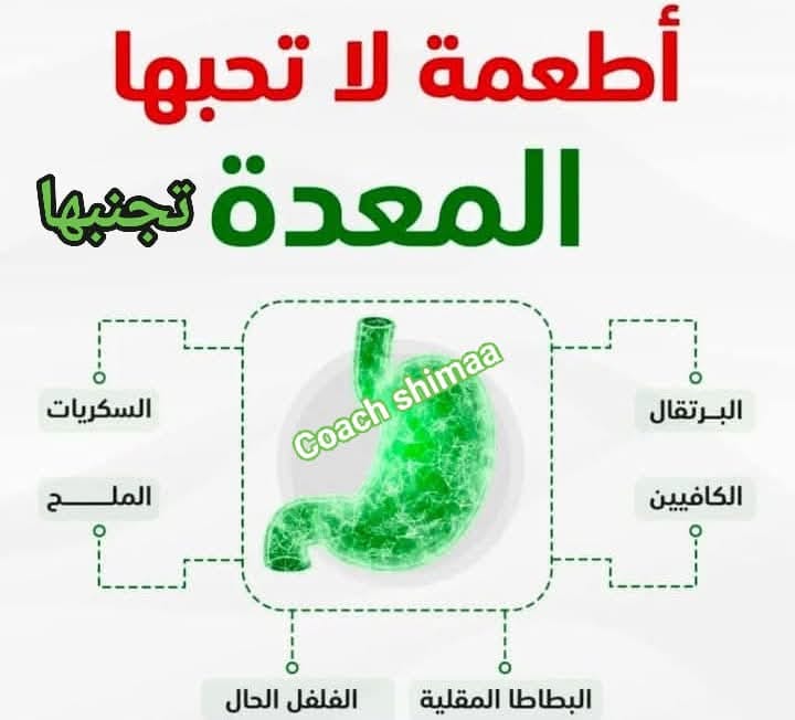 Rodah pharm
