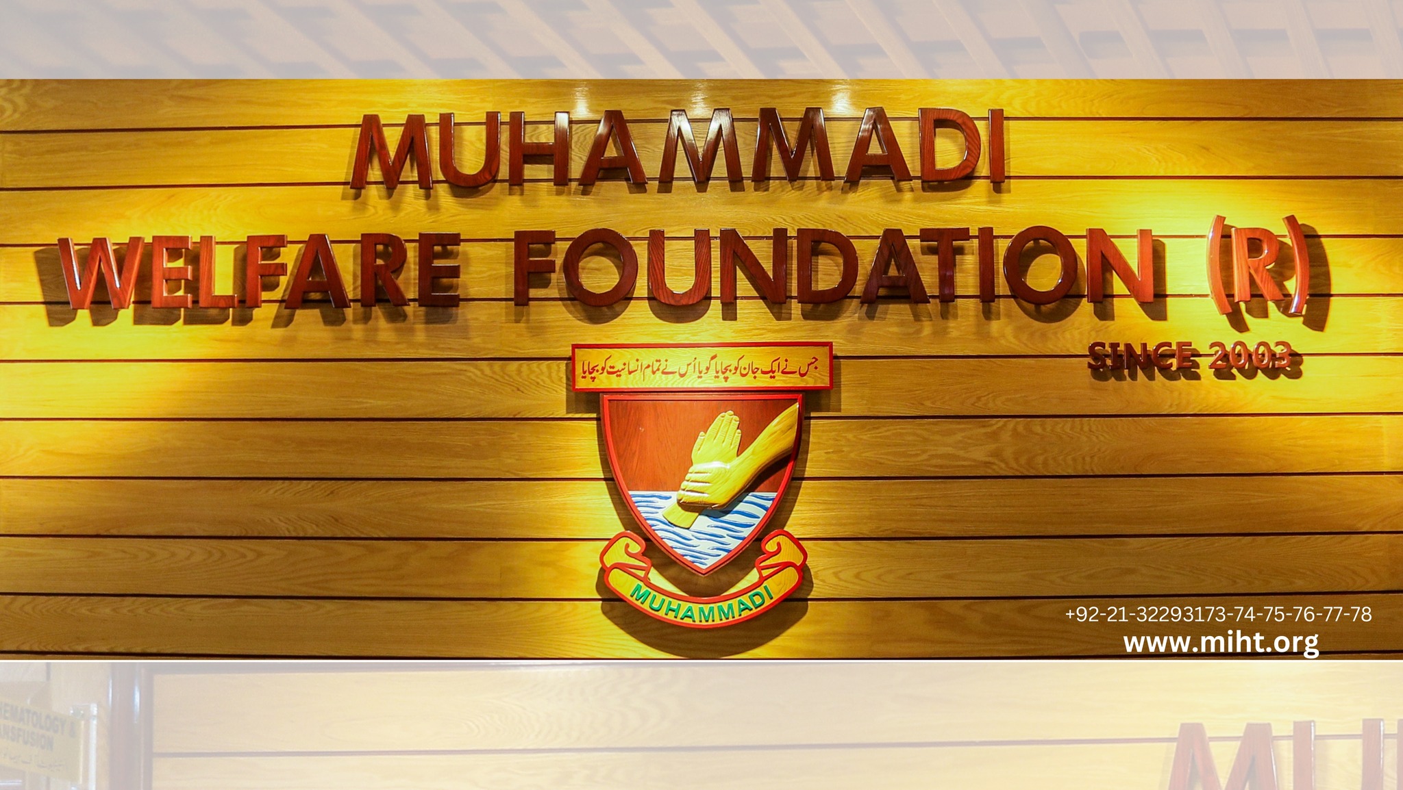 Muhammadi Welfare Foundation | Karachi