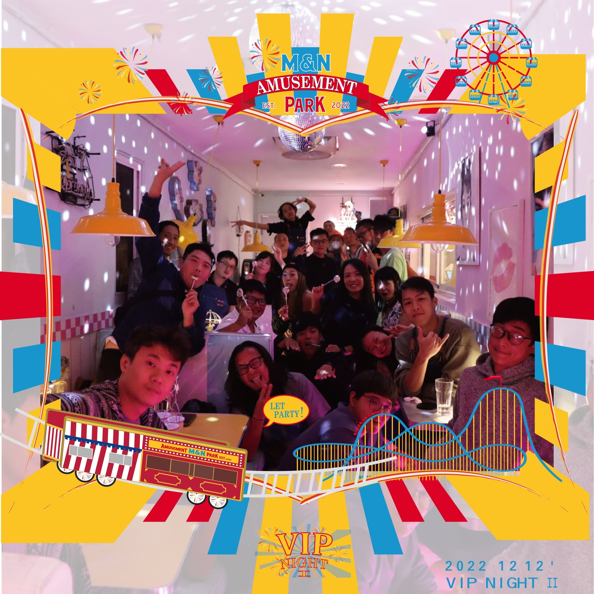 第二場VIP樂園狂歡夜2022.12.12 列車長👮... - MN Amusement Park Bar