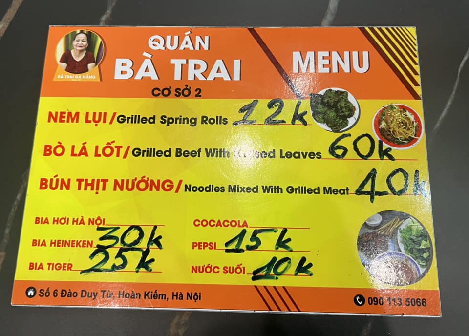 Nem nướng Bà Trai | Hanoi