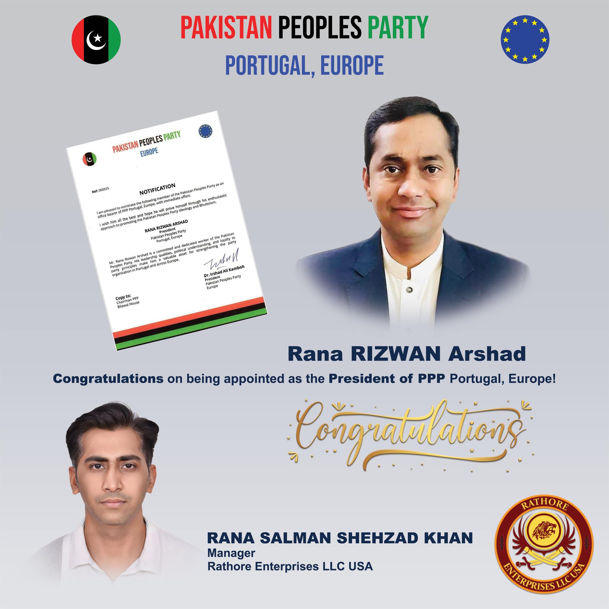 SS - Heartfelt congratulations to 𝐑𝐚𝐧𝐚 𝐑𝐢𝐳𝐰𝐚𝐧 𝐀𝐫𝐬𝐡𝐚𝐝 bhai on his ...