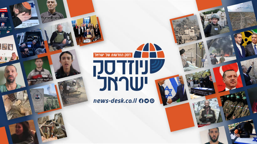 ‎חטיבת גולני - הדף הרשמי‎ added... - חטיבת גולני - הדף הרשמי