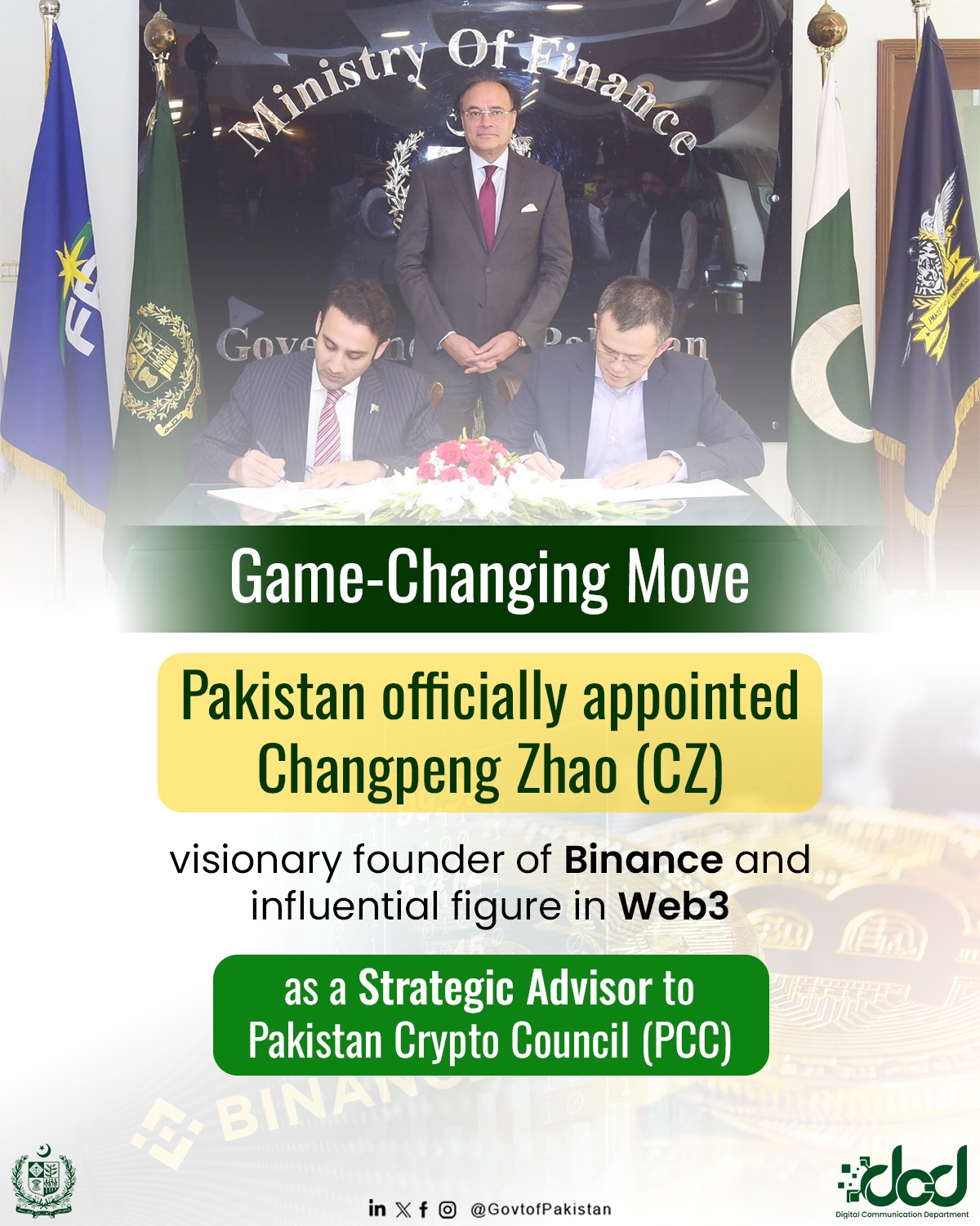 In a major step towards Pakistan’s... - Mian Shehbaz Sharif | Facebook