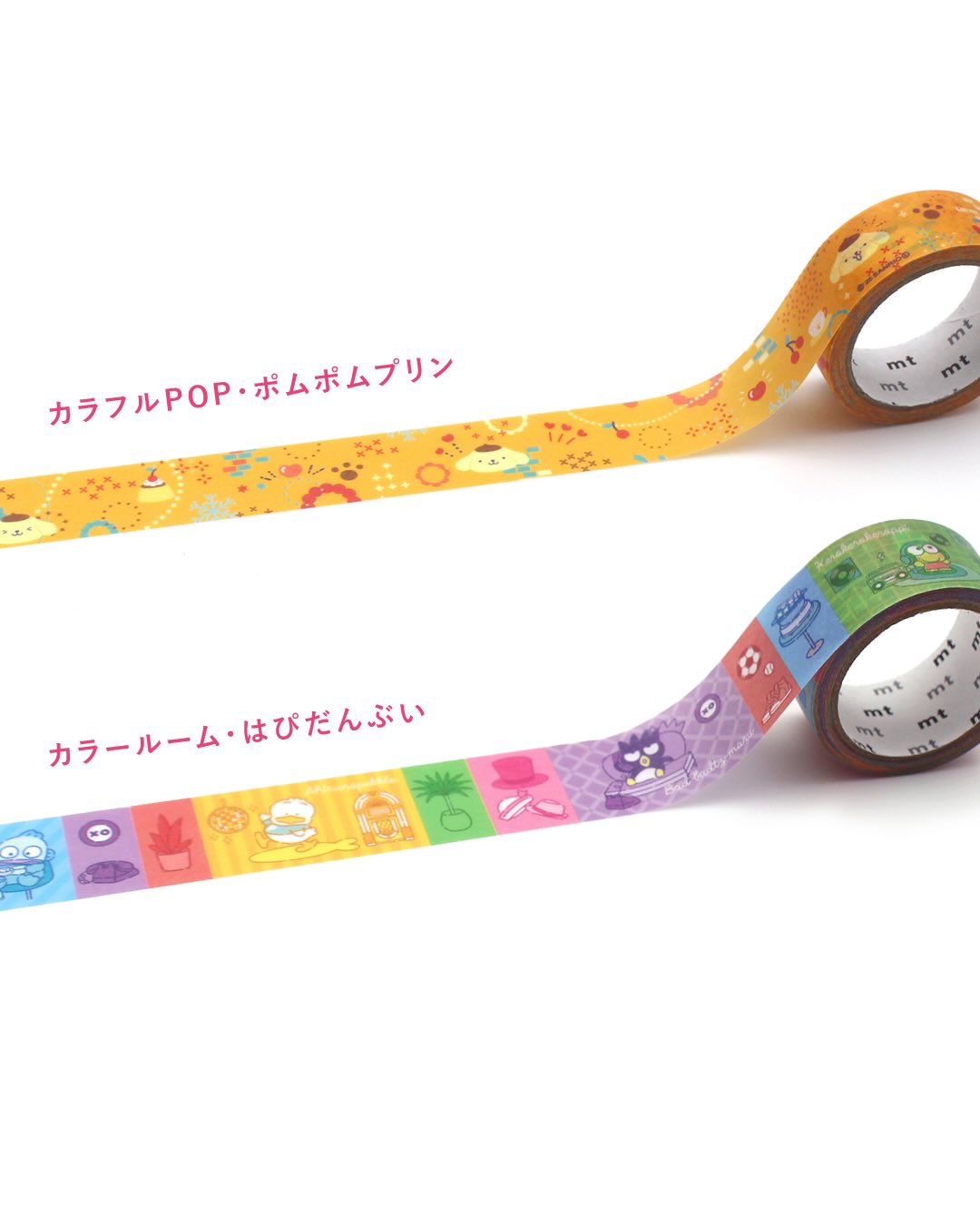 推しにはたまらない！ mt サンリオテープ🍎 ハローキティやマイ