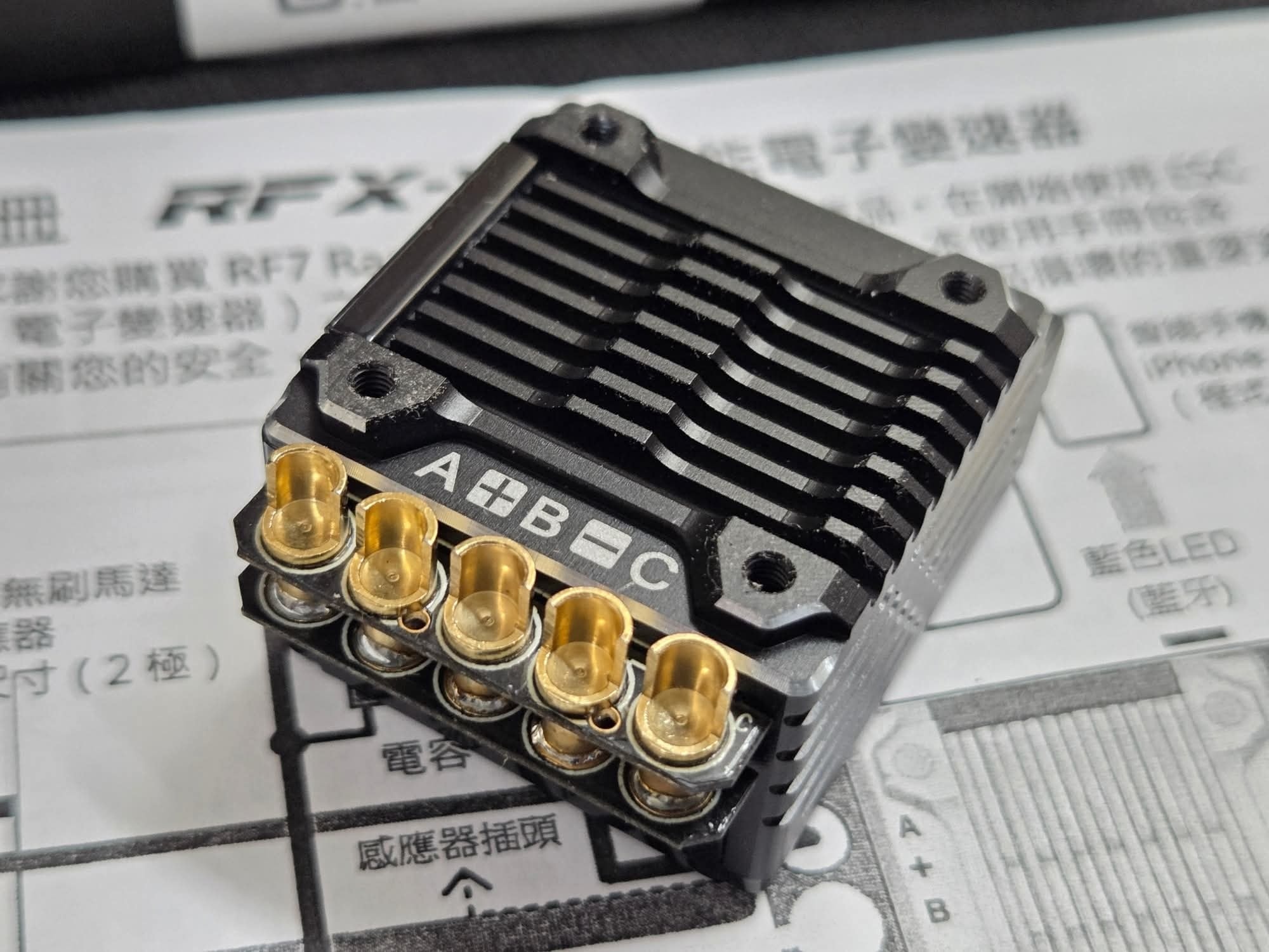 RF7 Racing Factory se7en