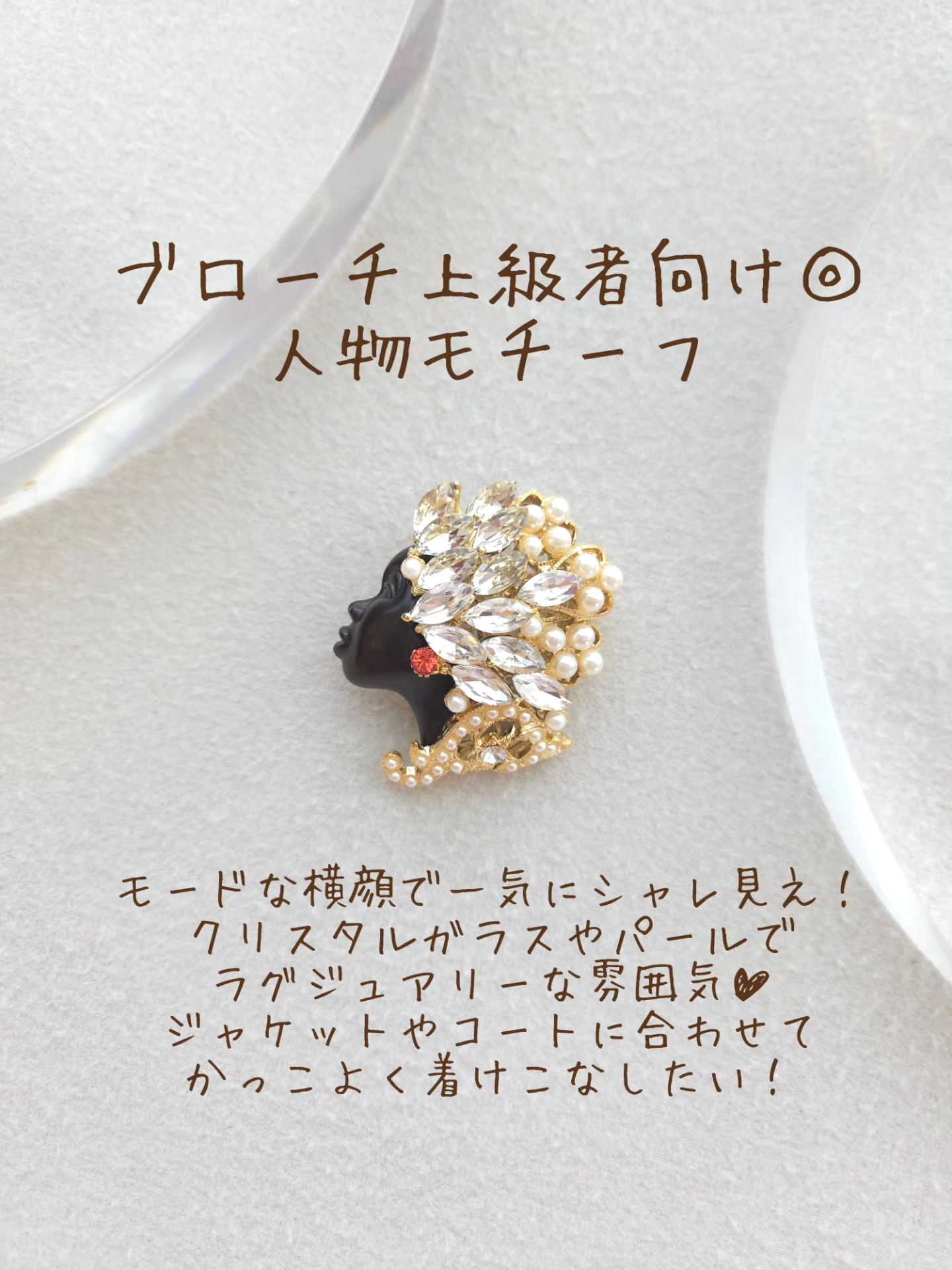 Abiste(アビステ) - Abiste(アビステ) added a new photo