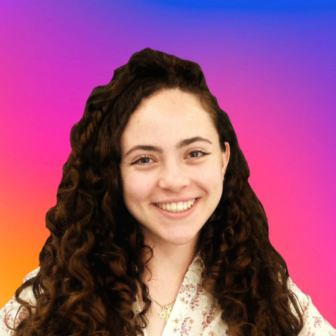 מיטל גורל