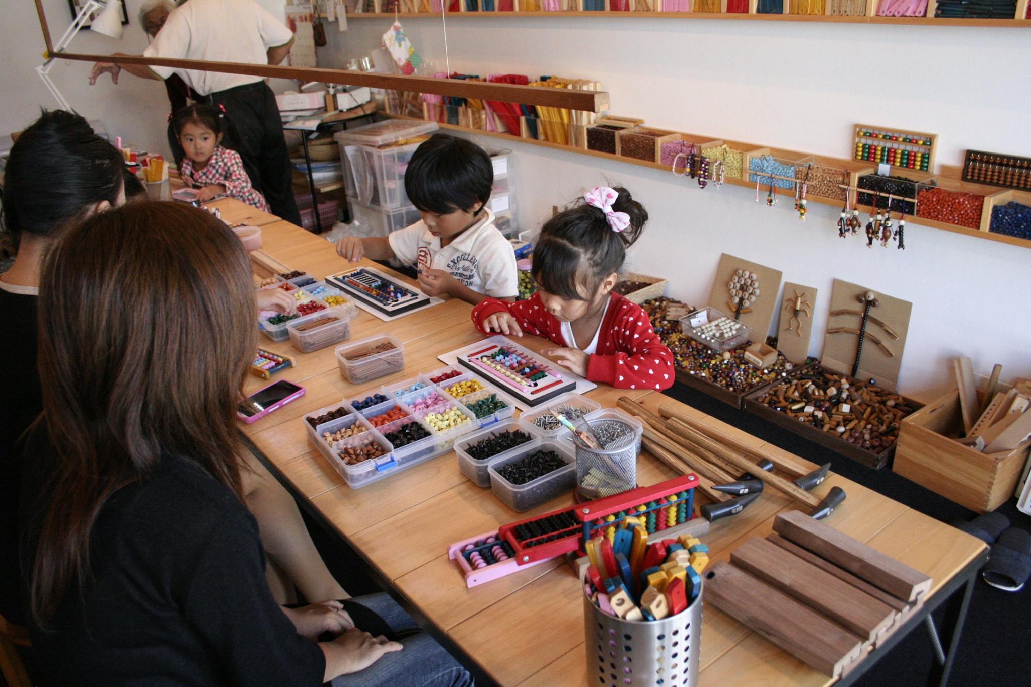 Abacus Lab