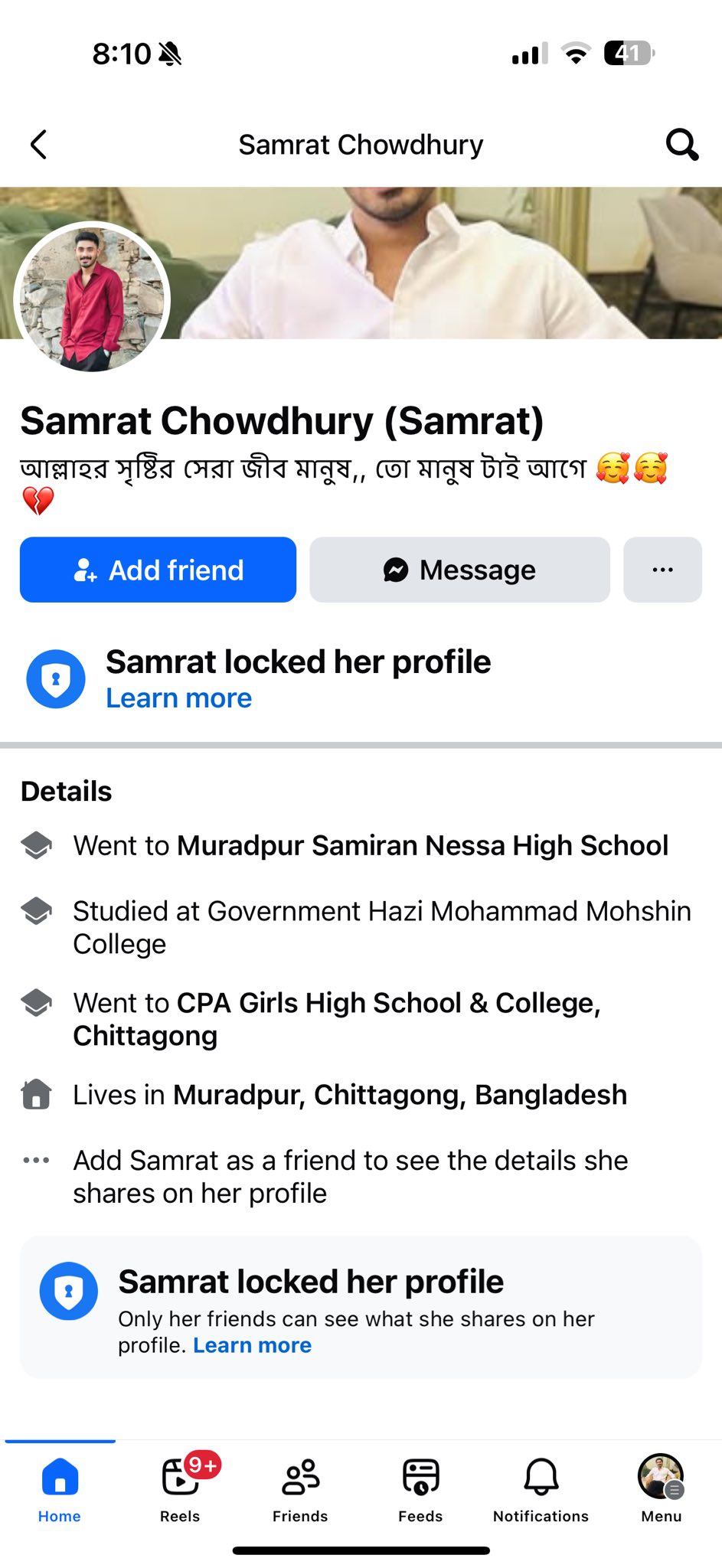 Samrat Chowdhury added a new photo. - Samrat Chowdhury