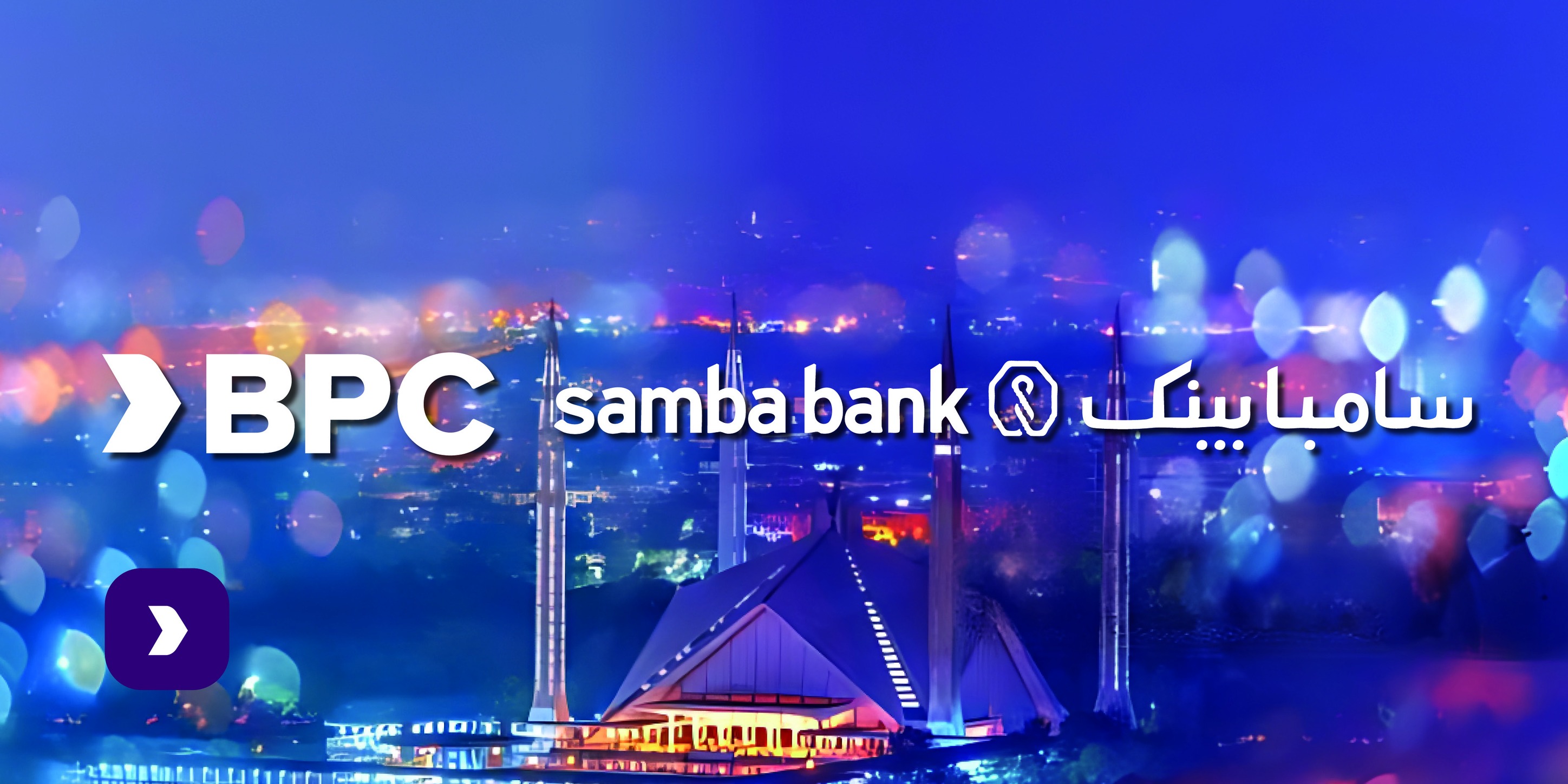 BPC - Samba Bank, a subsidiary of Saudi National Bank, rolls out modern ...