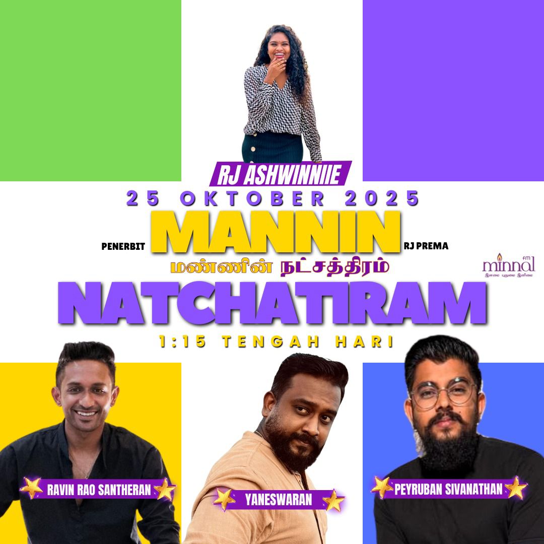 Minnalfm - Meet the stars of Irudhi Strike — a film packed with power ...