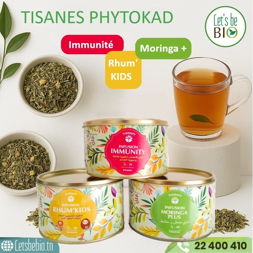 Let's be Bio | El Aouina