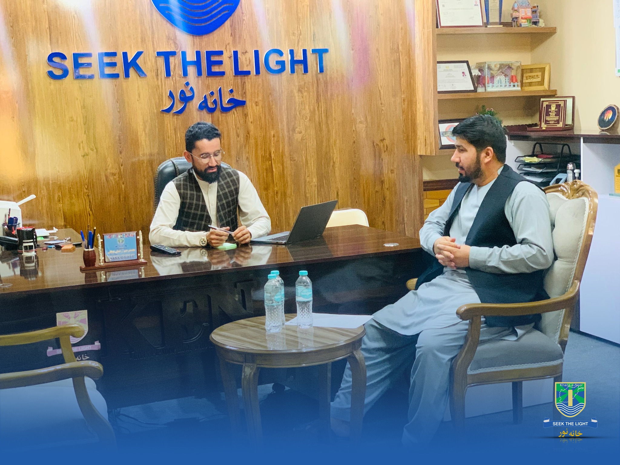 Khana-e-Noor High Schools... - Khana-e-Noor High Schools KBL