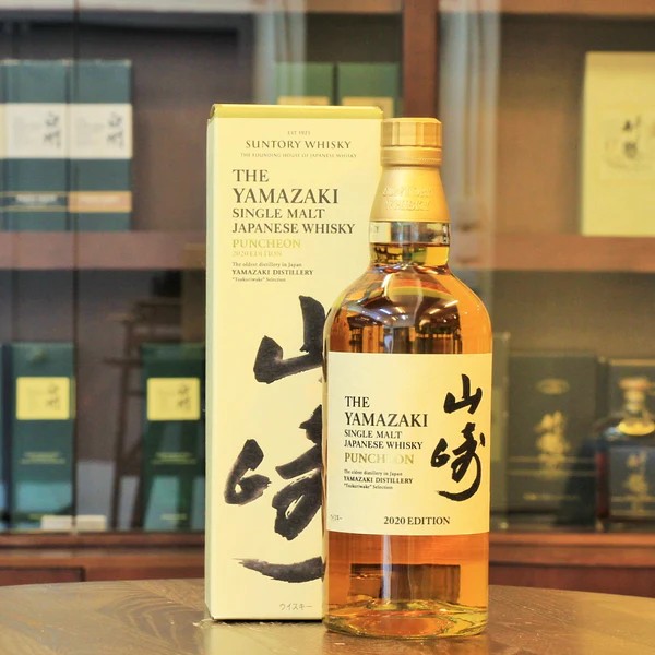 Rare 1960s Yamazaki single cask whisky