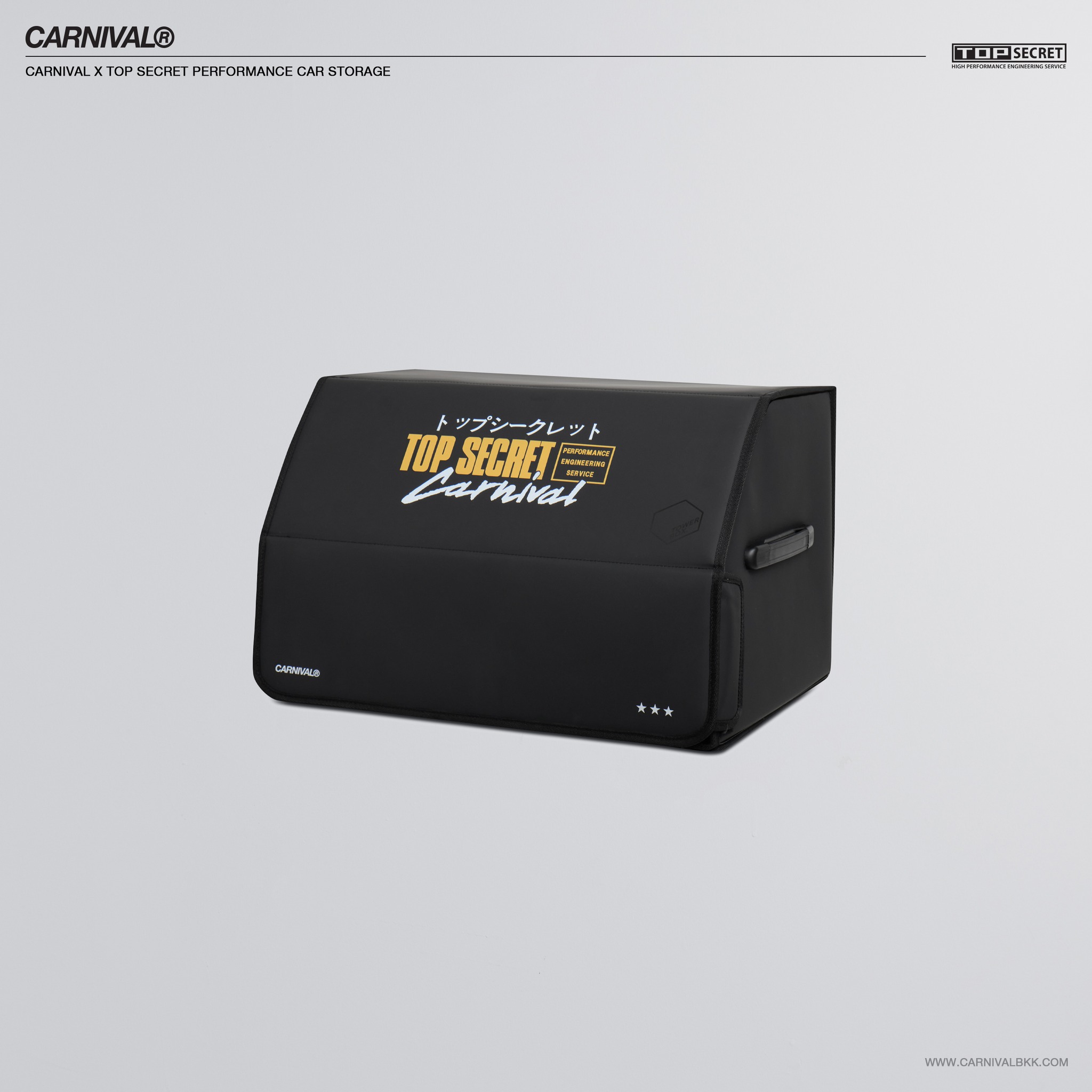 Carnival - CARNIVAL® x TOP SECRET COLLECTION | Available on 22.11.25 ...