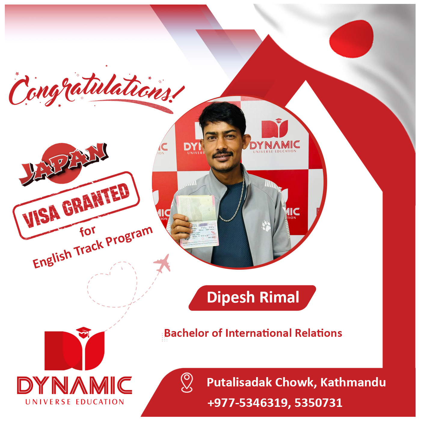 🎉... - Dynamic Universe Education Pvt. Ltd. Kathmandu | Facebook