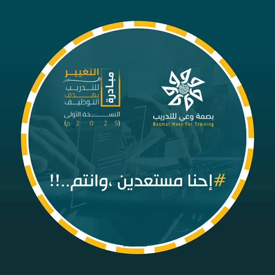 أغلب المشاريع مش فاشلة..... بل تفشل لأن صاحبها مش عارف يدير.👌 دبلوم # ...