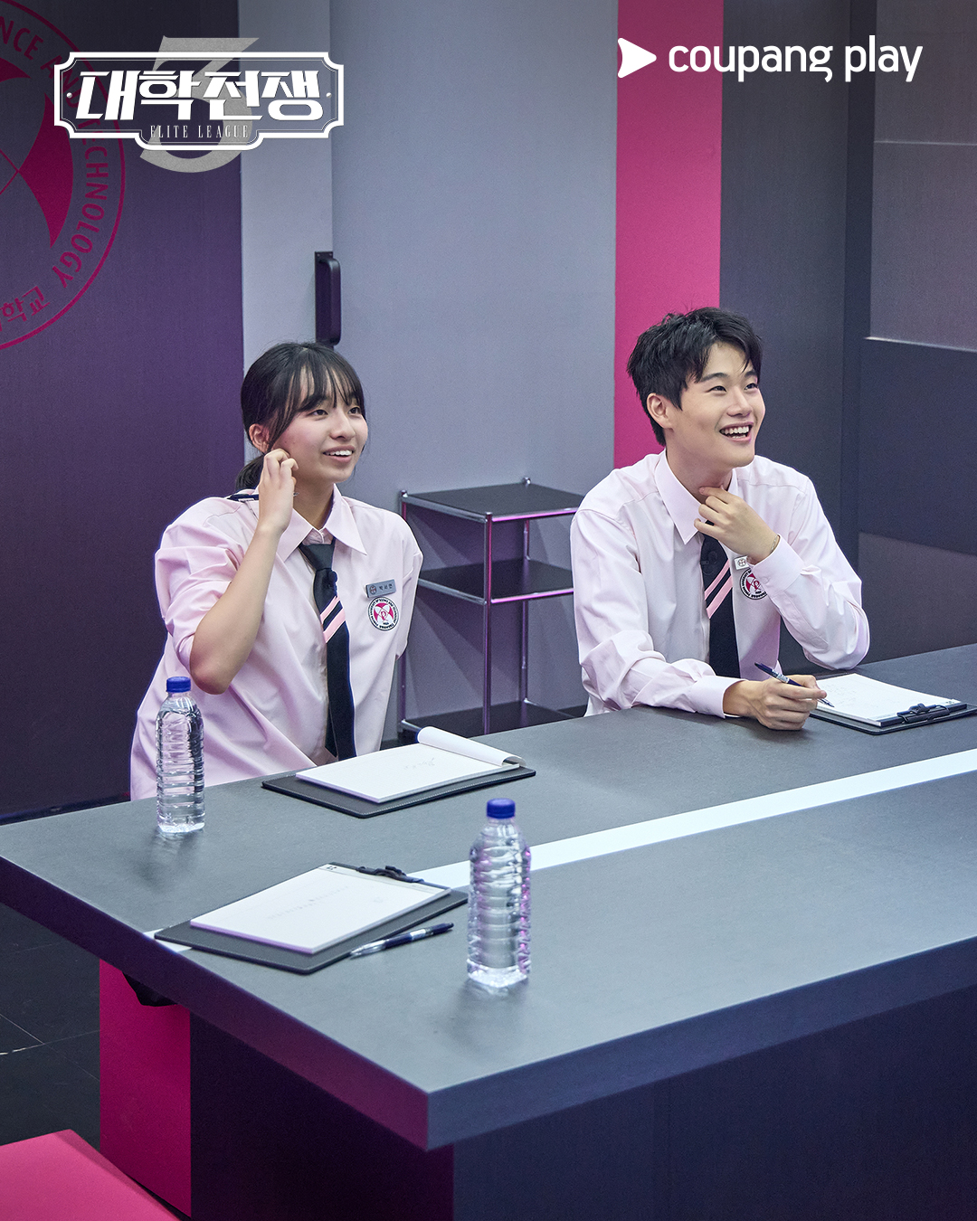 쿠팡플레이 Coupang Play added a new photo. - 쿠팡플레이 Coupang Play