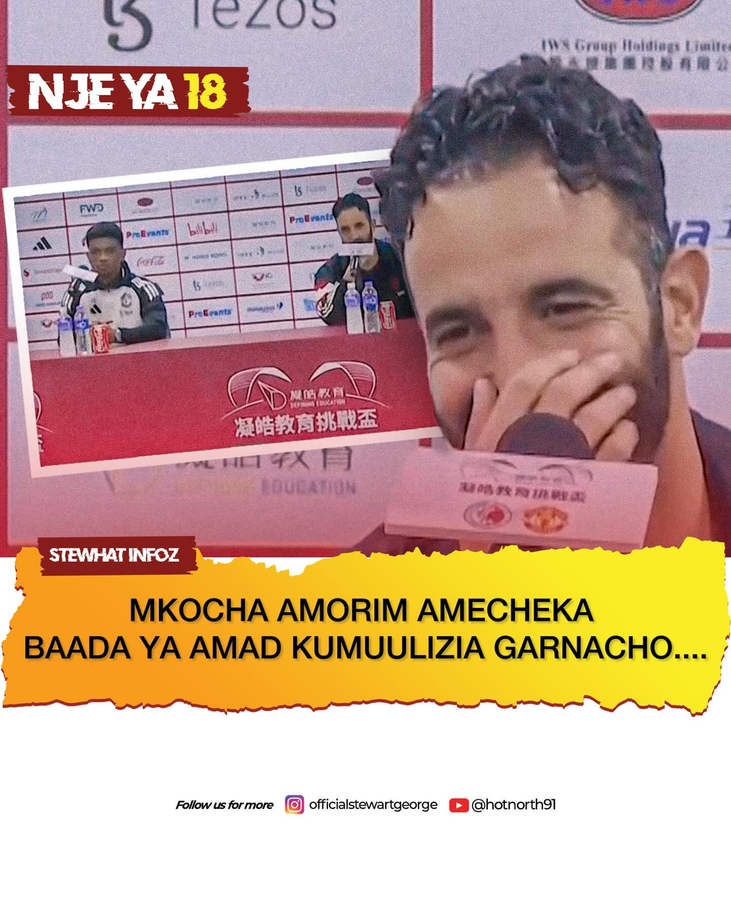 Stewart George - MKOCHA AMORIM AMECHEKA BAADA YA AMAD... | Facebook