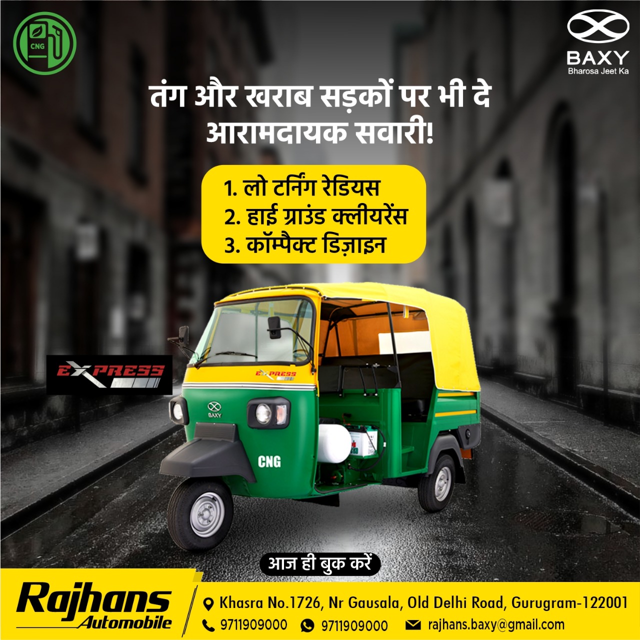 Rajhans Automobile | Gurugram