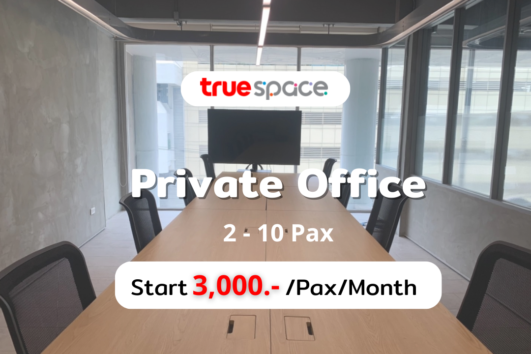 True Space - The ideal workspace solutions for STARTUP!... | Facebook