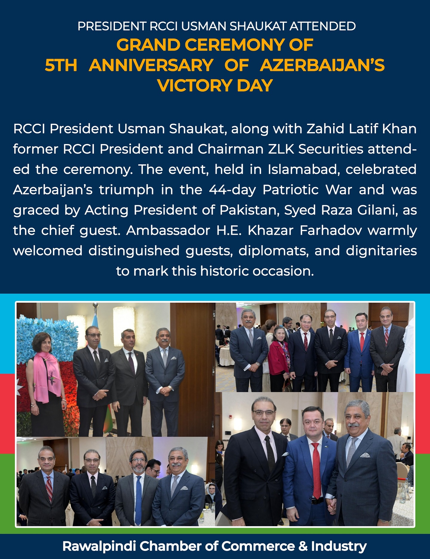 RCCI... - Rawalpindi Chamber of Commerce & Industry | Facebook