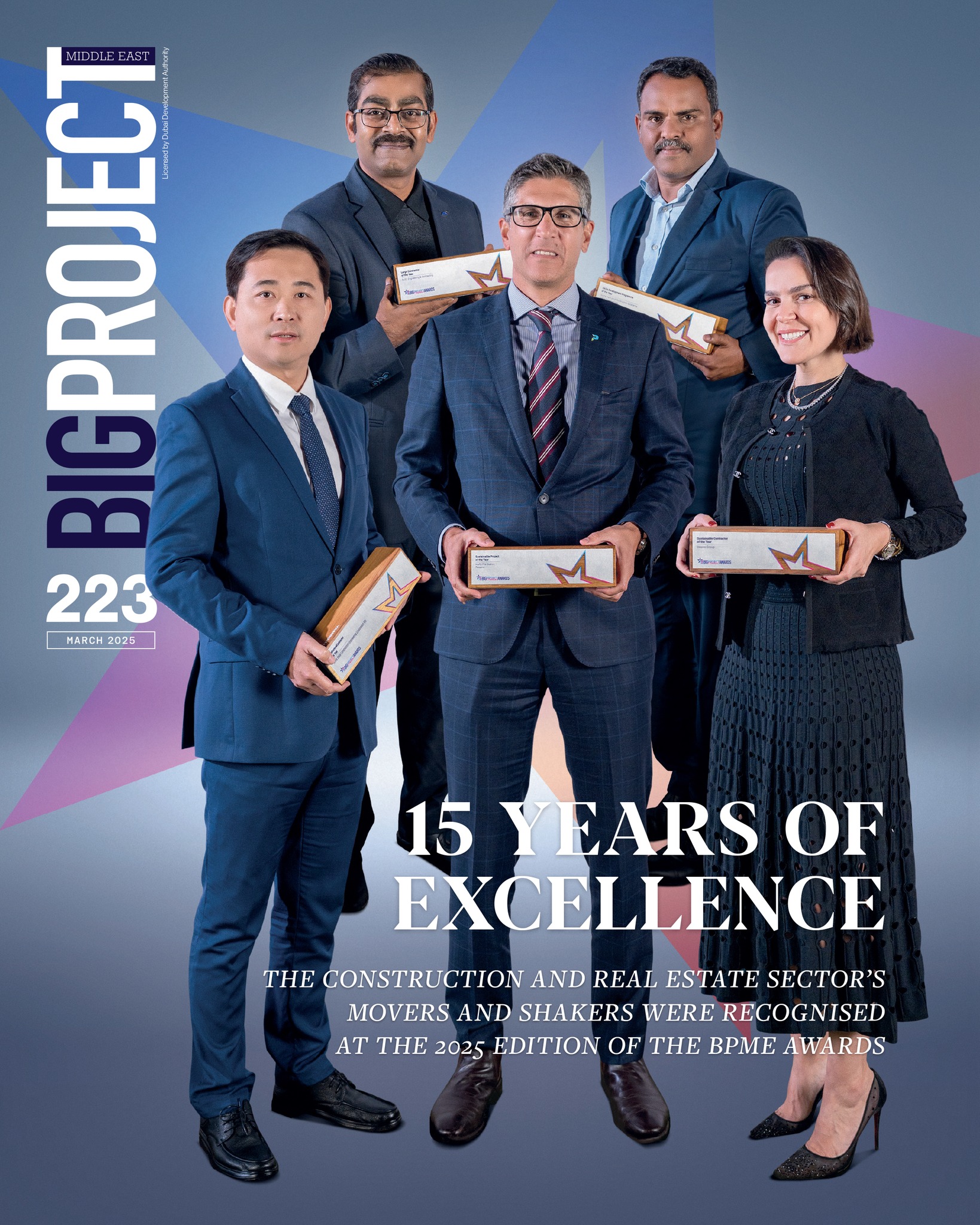 ME - 🏗️ Big Project Middle East: March 2025 Issue is LIVE! 🏗️ This ...