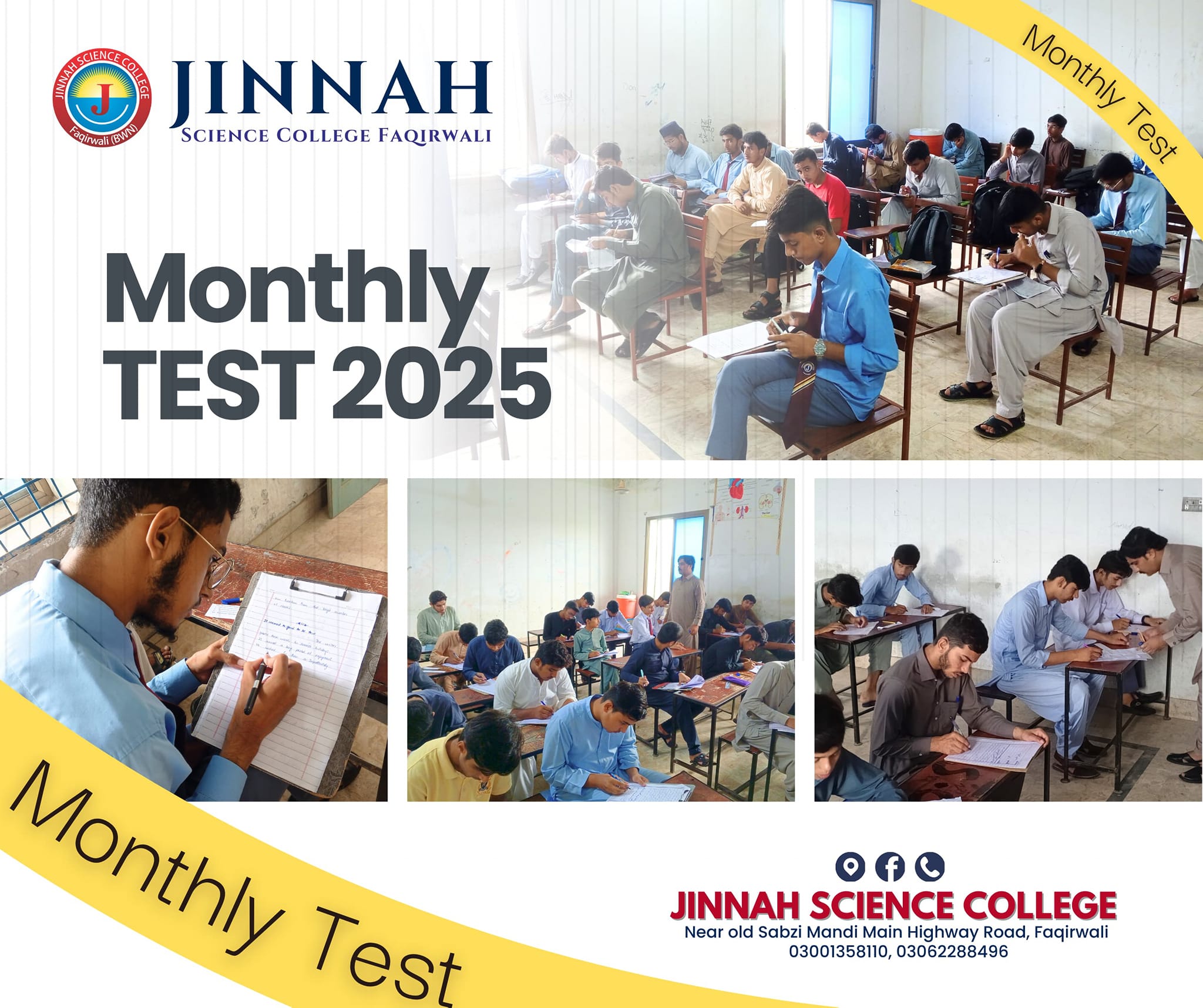 Jinnah Science College... - Jinnah Science College Faqirwali