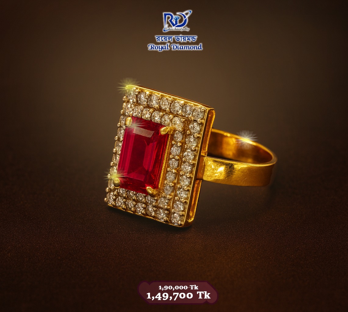 Royal Diamond | Dhaka