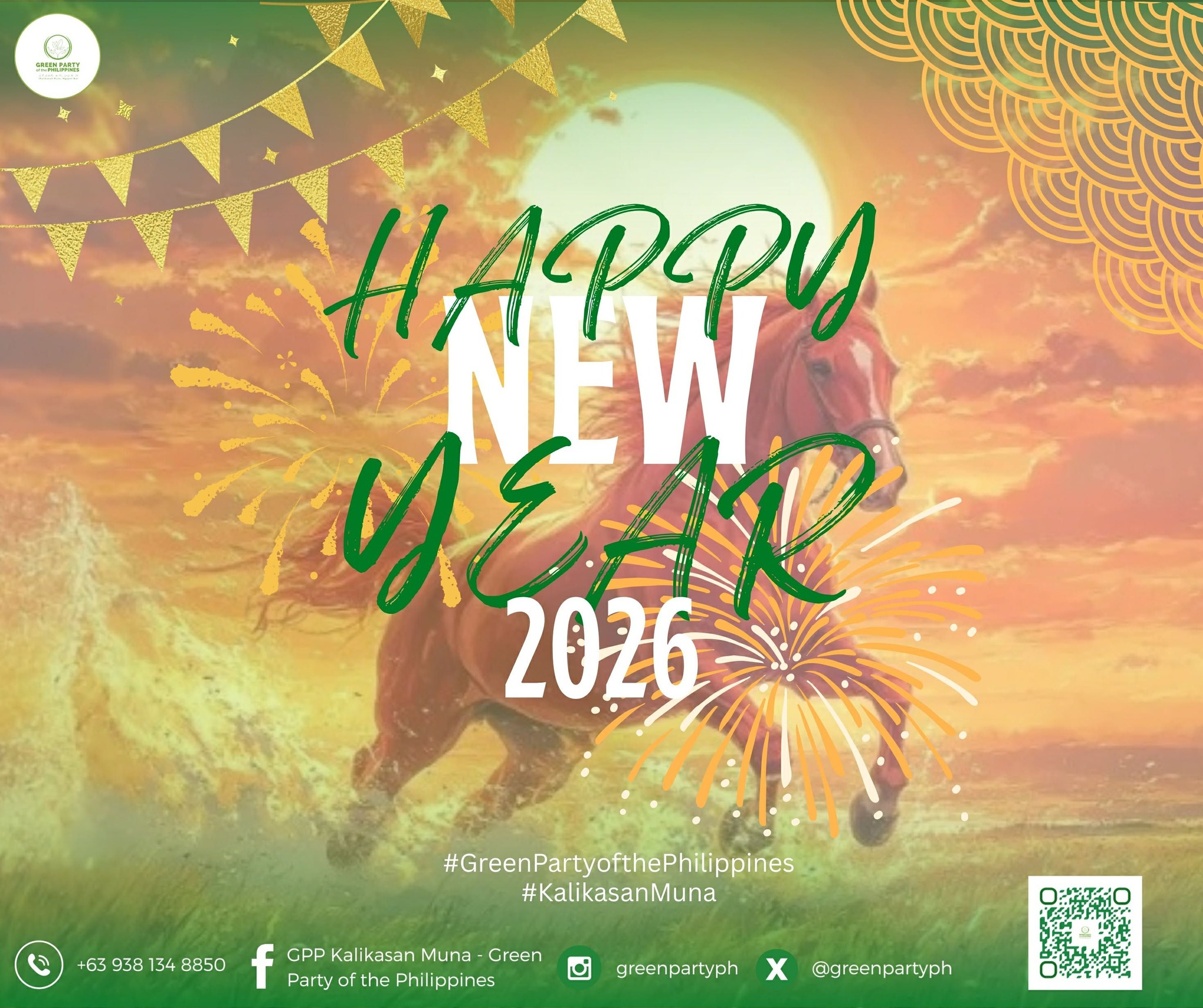 𝗕𝗔𝗚𝗢𝗡... - GPP Kalikasan Muna - Green Party of the Philippines | Facebook