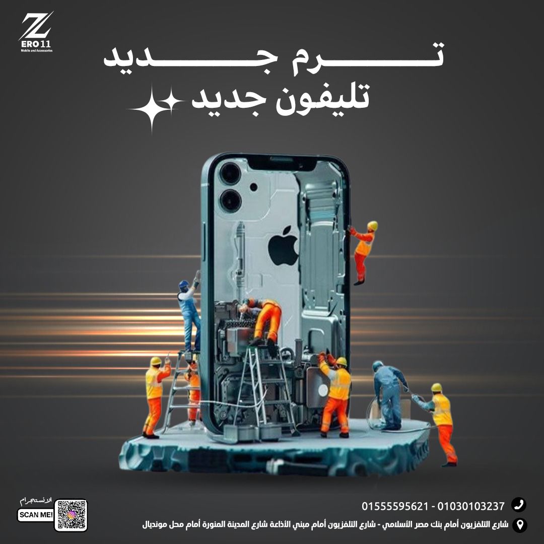 011-011-facebook
