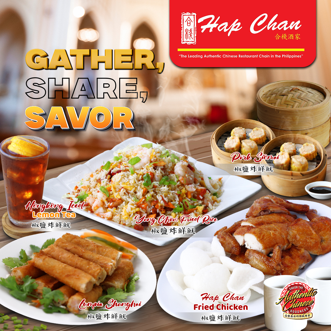 Hap Chan Tea... - Hap Chan Tea House -Ayala Fairview Terraces