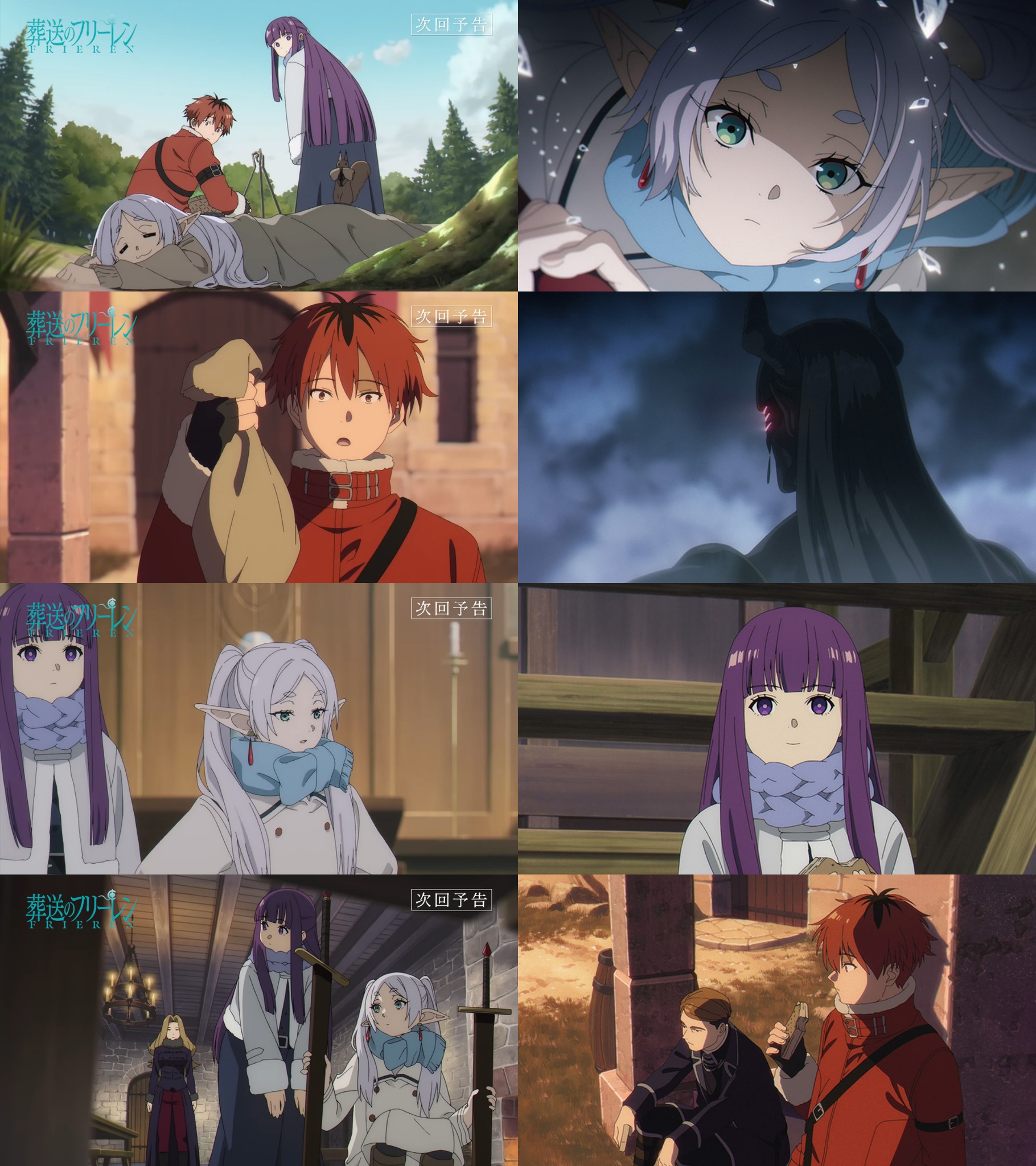 Anime - NEWS: SAND LAND has revealed a new trailer! Watch & more: acani ...