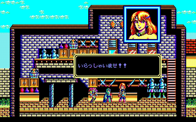 好評発売中！】『ソーサリアン コンプリートプラス（Windows11対応版