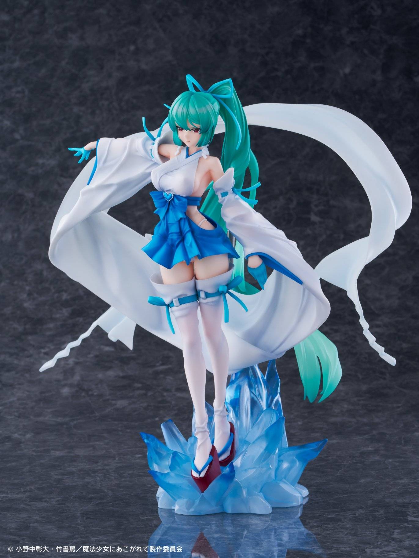 Serie: Gushing Over Magical Girls Personaje: Matama Akoya(Loco 