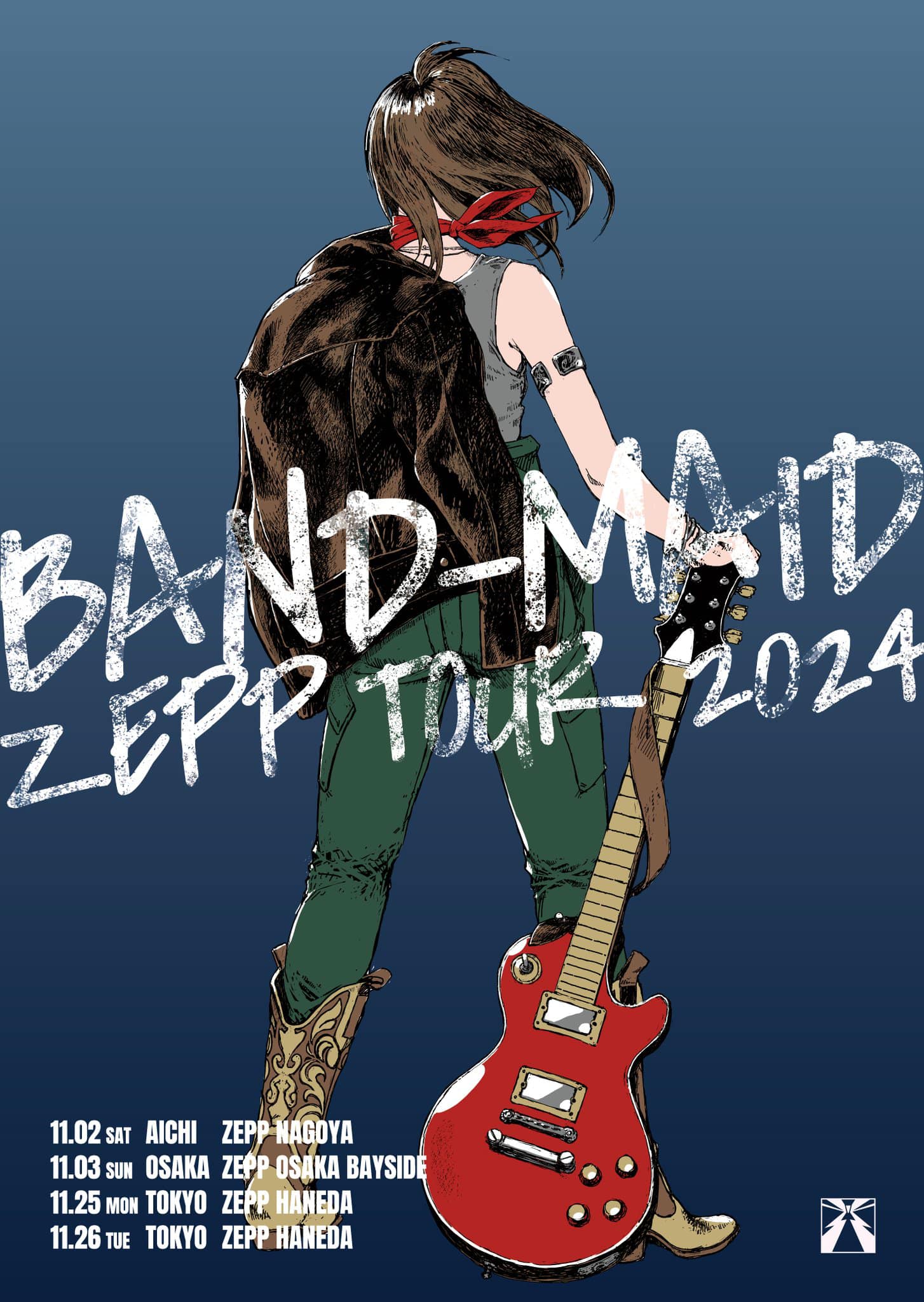 BAND-MAID WORLD TOUR 2026