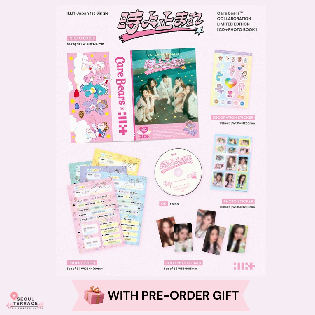 Celebrate ILLIT's Japan debut with their highly anticipated 1st